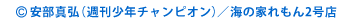 f:id:gklucky:20200501233340p:plain f:id:gklucky:20200501233340p:plain