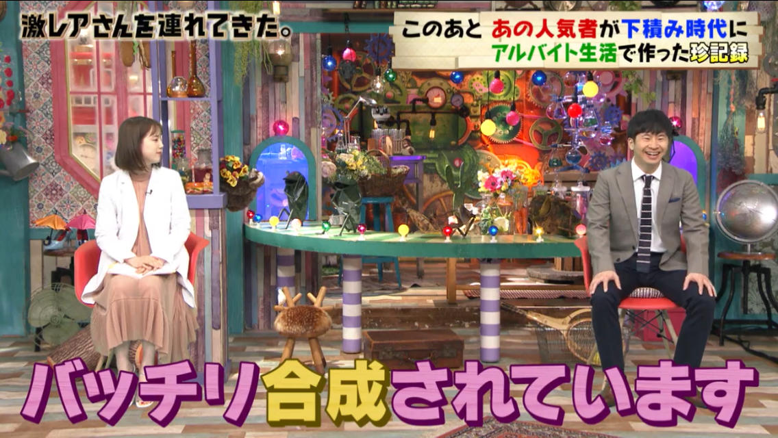 f:id:gklucky:20200529234025p:plain