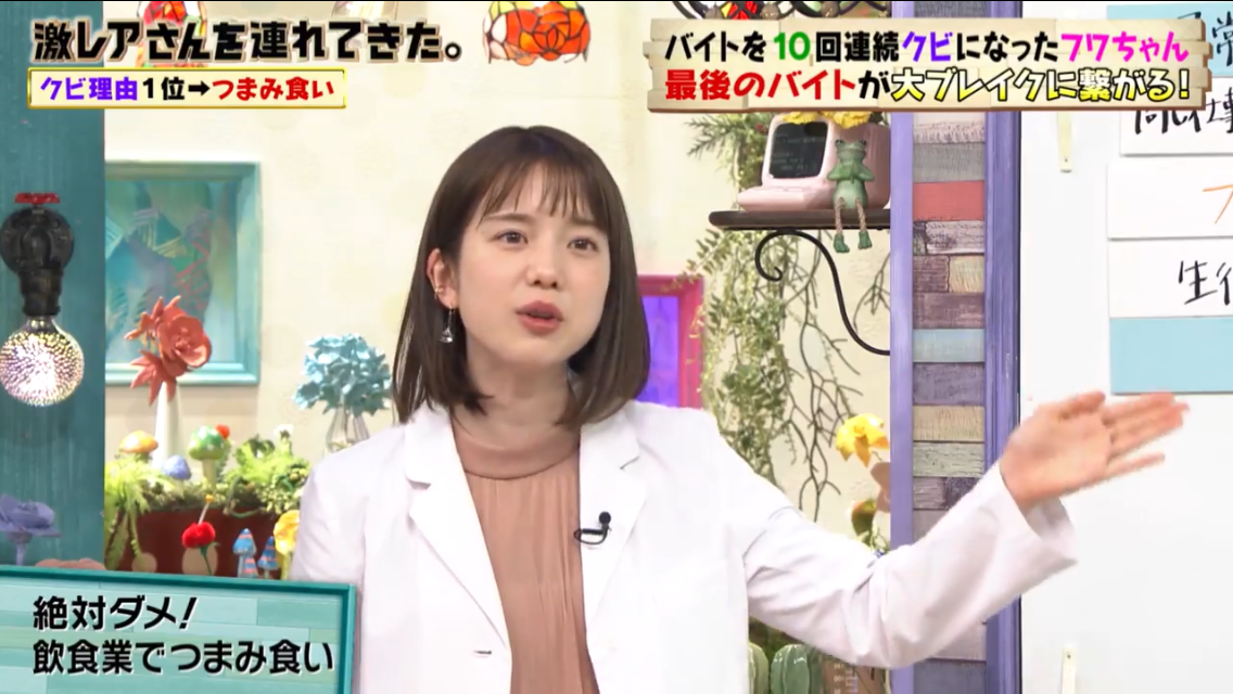 f:id:gklucky:20200529235915p:plain