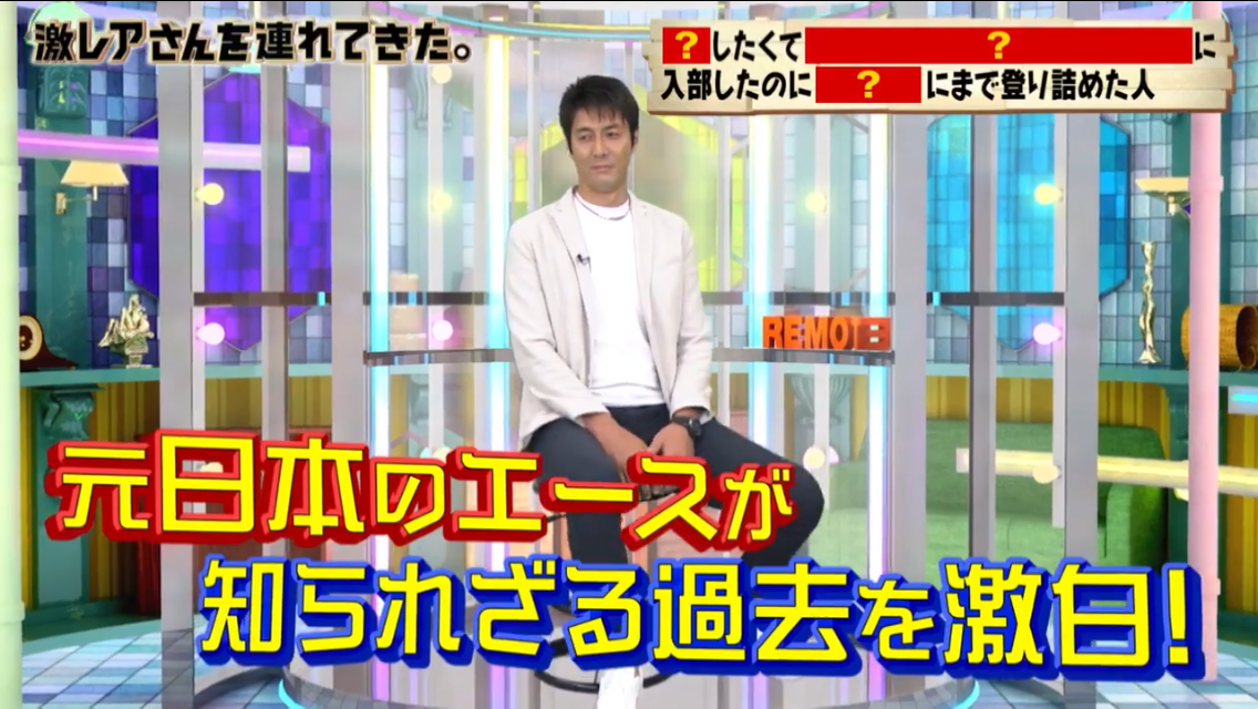 f:id:gklucky:20200530000350p:plain