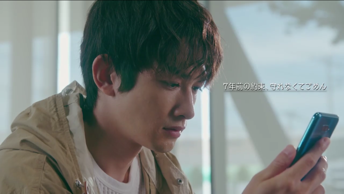 f:id:gklucky:20200709091520p:plain