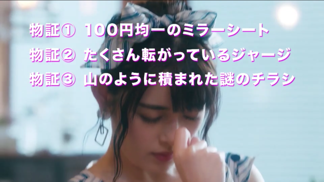 f:id:gklucky:20200801165759p:plain