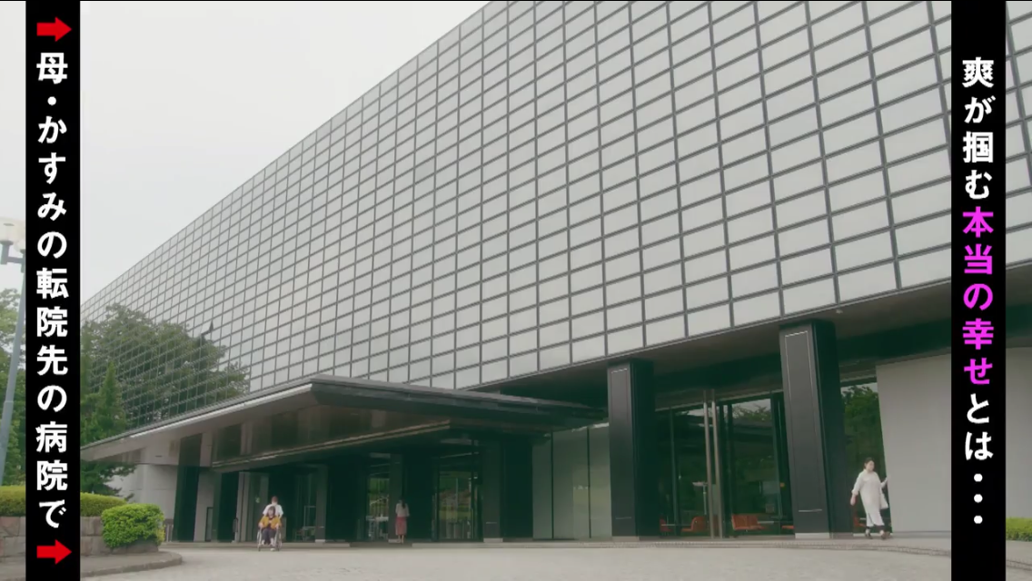 f:id:gklucky:20200806130041p:plain
