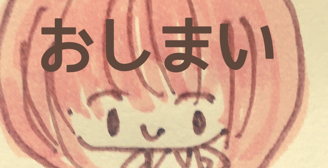 f:id:gklucky:20210302015944j:plain