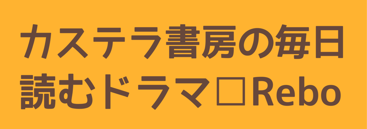 f:id:gklucky:20210305222426p:plain