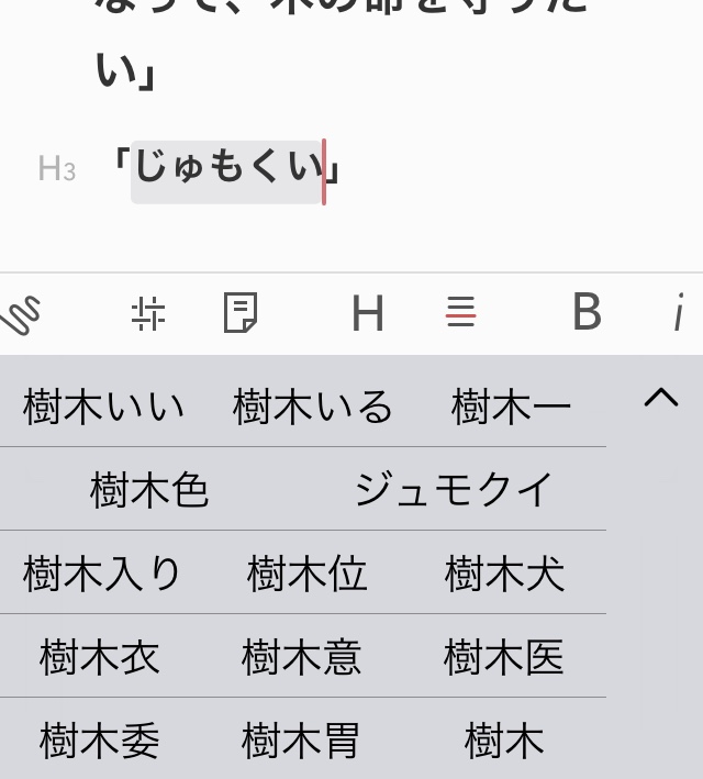f:id:gklucky:20210411101546j:plain