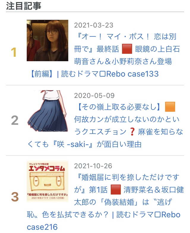 f:id:gklucky:20220115124933j:plain