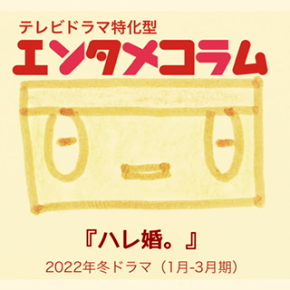 f:id:gklucky:20220131172504j:plain