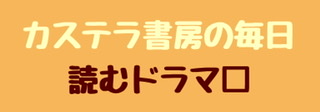 f:id:gklucky:20220223110231j:plain
