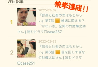 f:id:gklucky:20220309112241j:plain