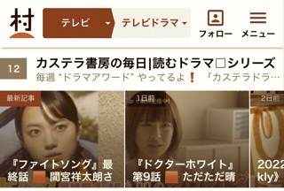 f:id:gklucky:20220323120039p:plain