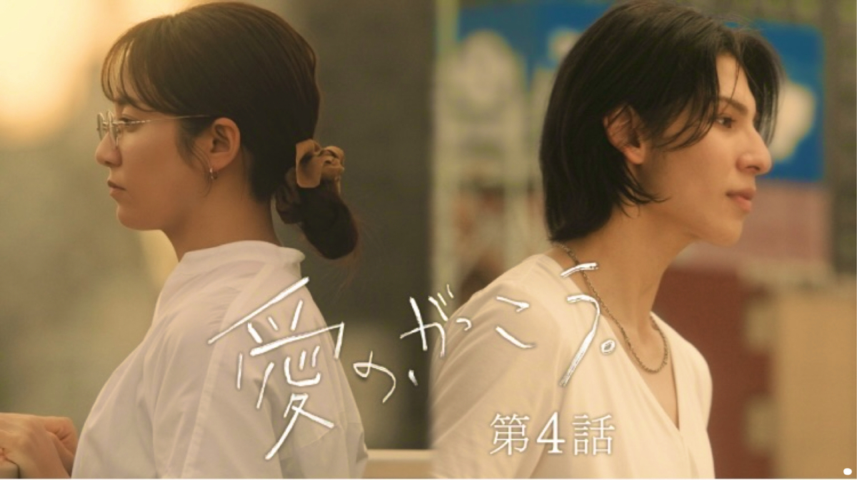 愛の、がっこう。』◇田中みな実さん“親友”関係＆｢人に興味を持つ｣大切