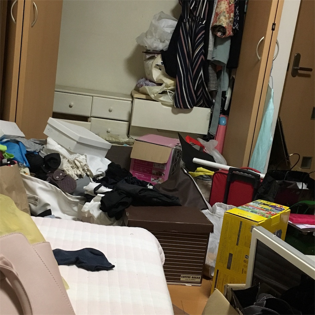 f:id:gkpt:20170806234600j:image