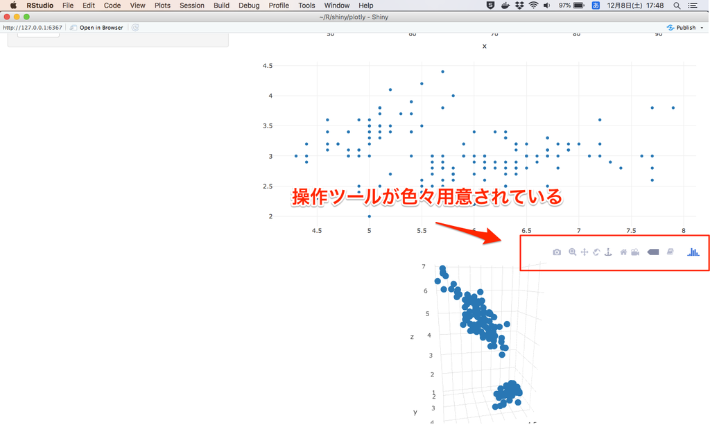 f:id:gl2000-sans:20181208175022p:plain