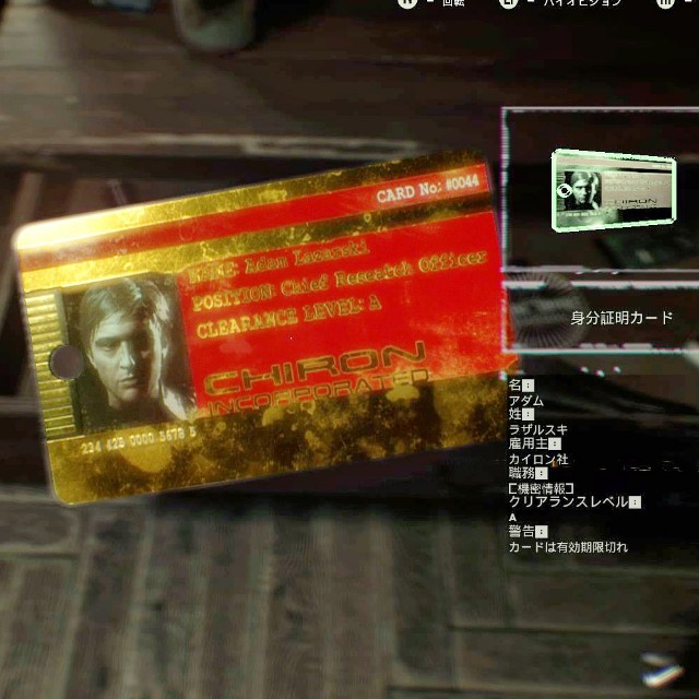 f:id:gl_game:20190404223856j:image f:id:gl_game:20190404223856j:image
