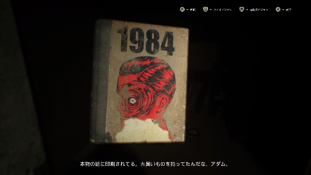 f:id:gl_game:20190404225519j:image f:id:gl_game:20190404225519j:image