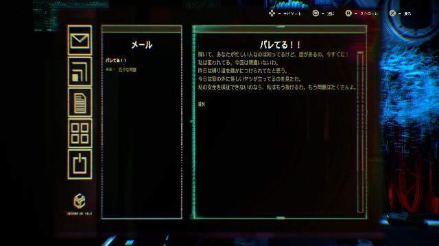 f:id:gl_game:20190404225732j:image f:id:gl_game:20190404225732j:image