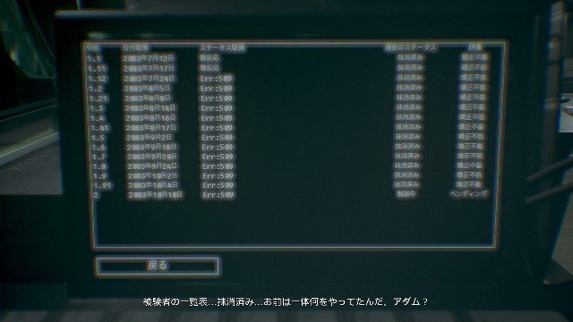f:id:gl_game:20190422003025j:image