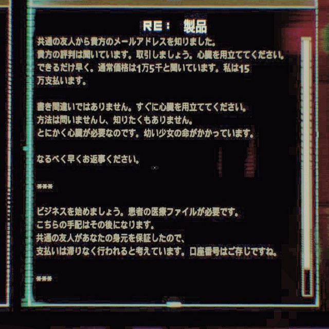 f:id:gl_game:20190422003907j:image