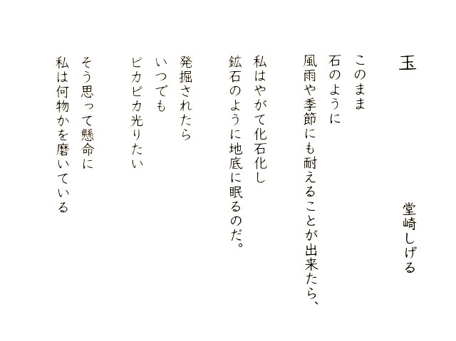 f:id:gl_game:20230416220417j:image