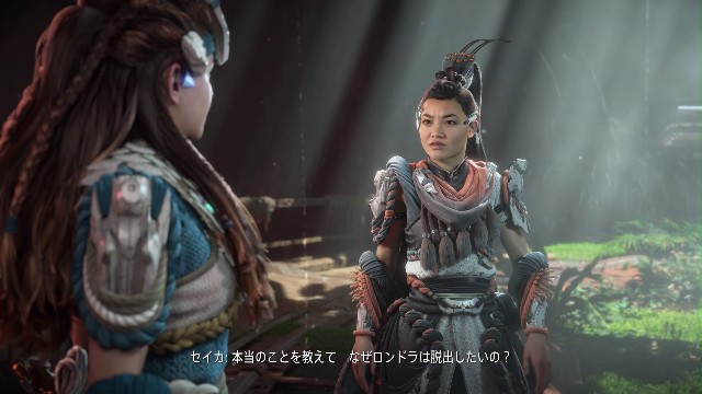f:id:gl_game:20230520160940j:image