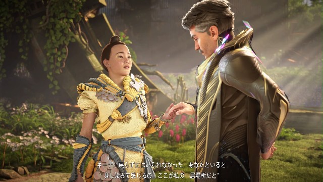 f:id:gl_game:20230524230854j:image
