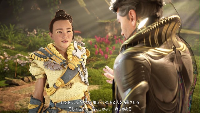 f:id:gl_game:20230524230907j:image