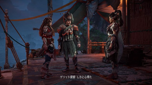 f:id:gl_game:20230528012018j:image