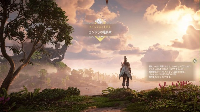 f:id:gl_game:20230528012504j:image