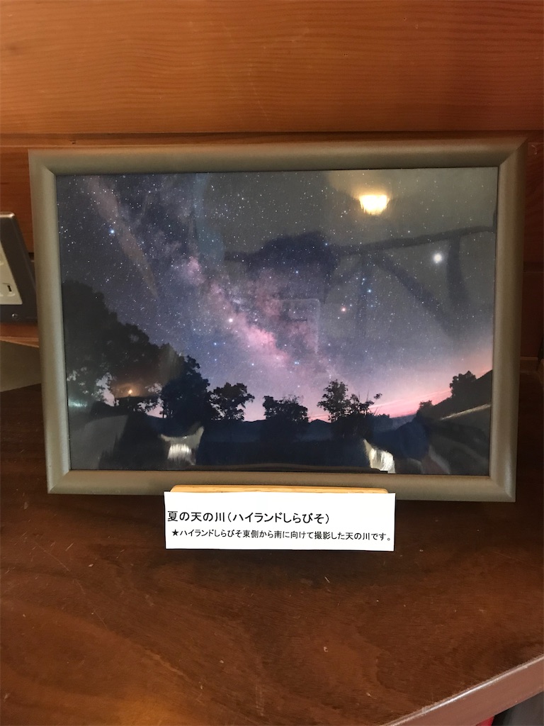 f:id:gla22:20210208182628j:image