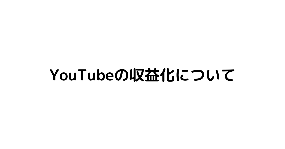 f:id:gla22:20220218172946p:plain