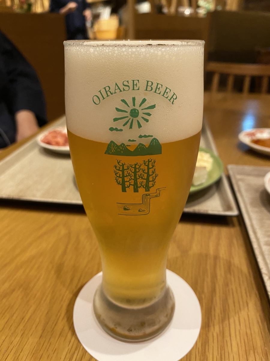 奥入瀬渓流ビール