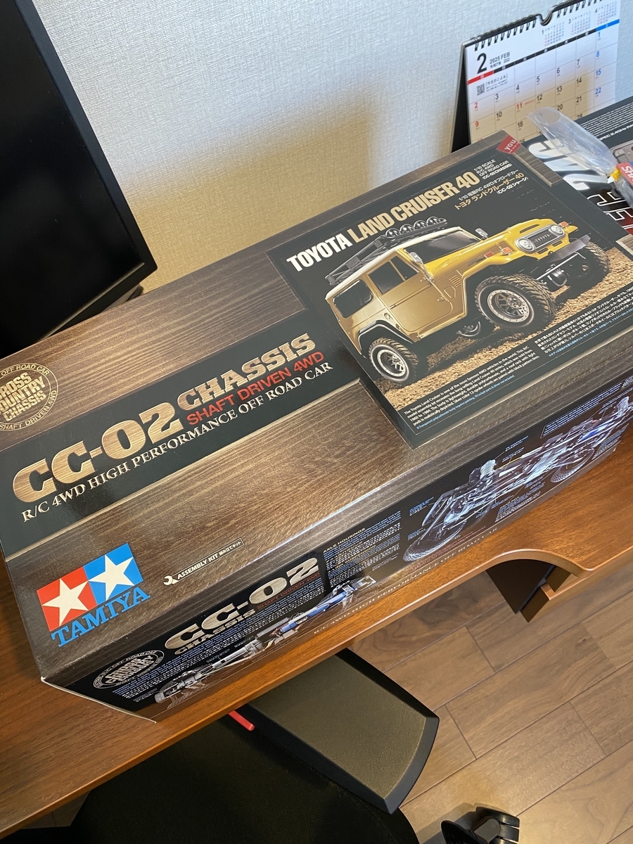 タミヤ 1/10RC CC-02 トヨタ ランドクルーザー
