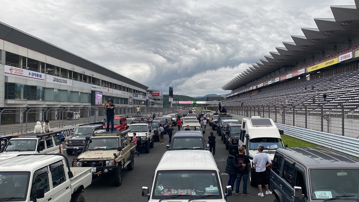 ランクルフェスJAPAN 富士スピードウェイ