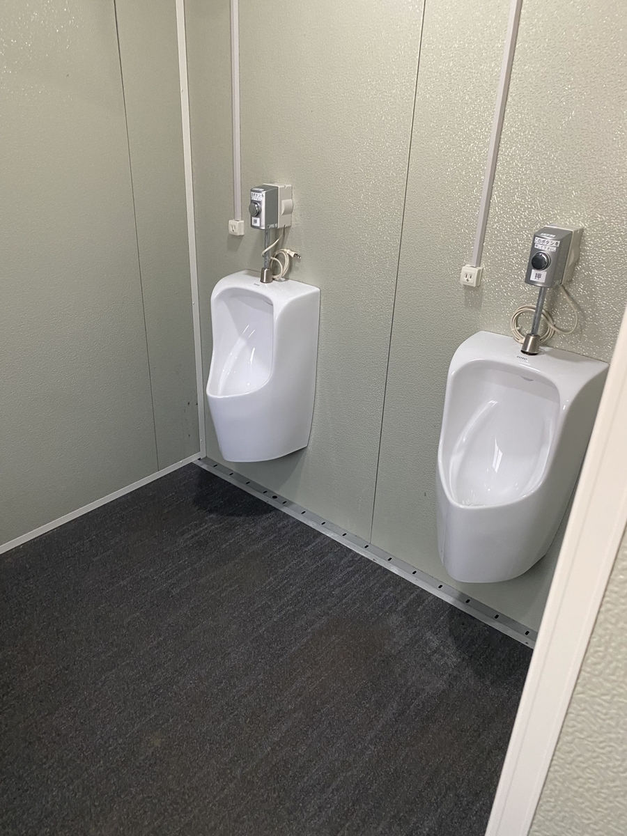 グリーンパーク尾瀬戸倉キャンプ場