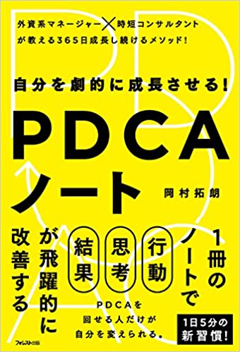 f:id:glabella:20200921021428j:plain
