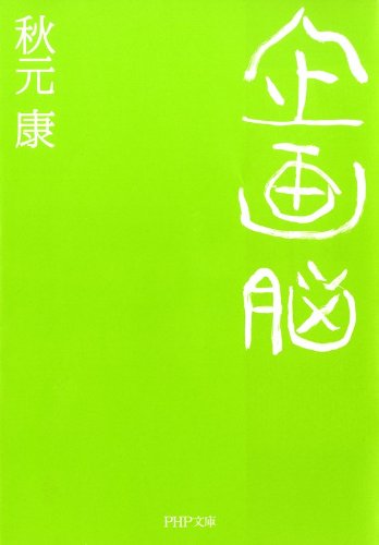f:id:glabella:20200921021806j:plain
