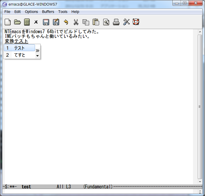 f:id:glace_chicken:20111231010726p:image