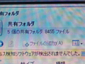 20081022181044