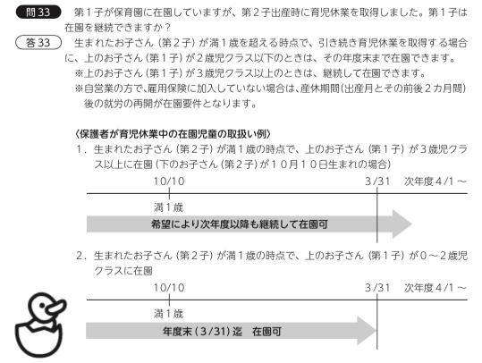 f:id:glamloveplus:20181008141116p:plain