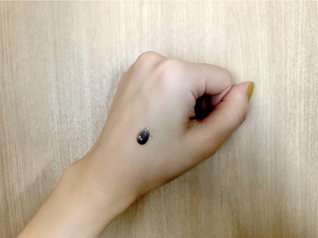 f:id:glansis:20201018134108j:image
