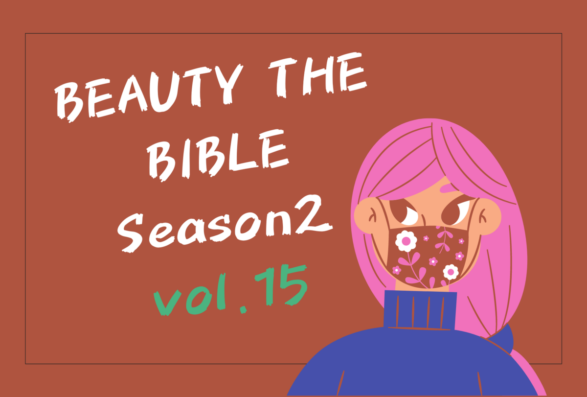 f:id:glansis:20210312173509p:plain