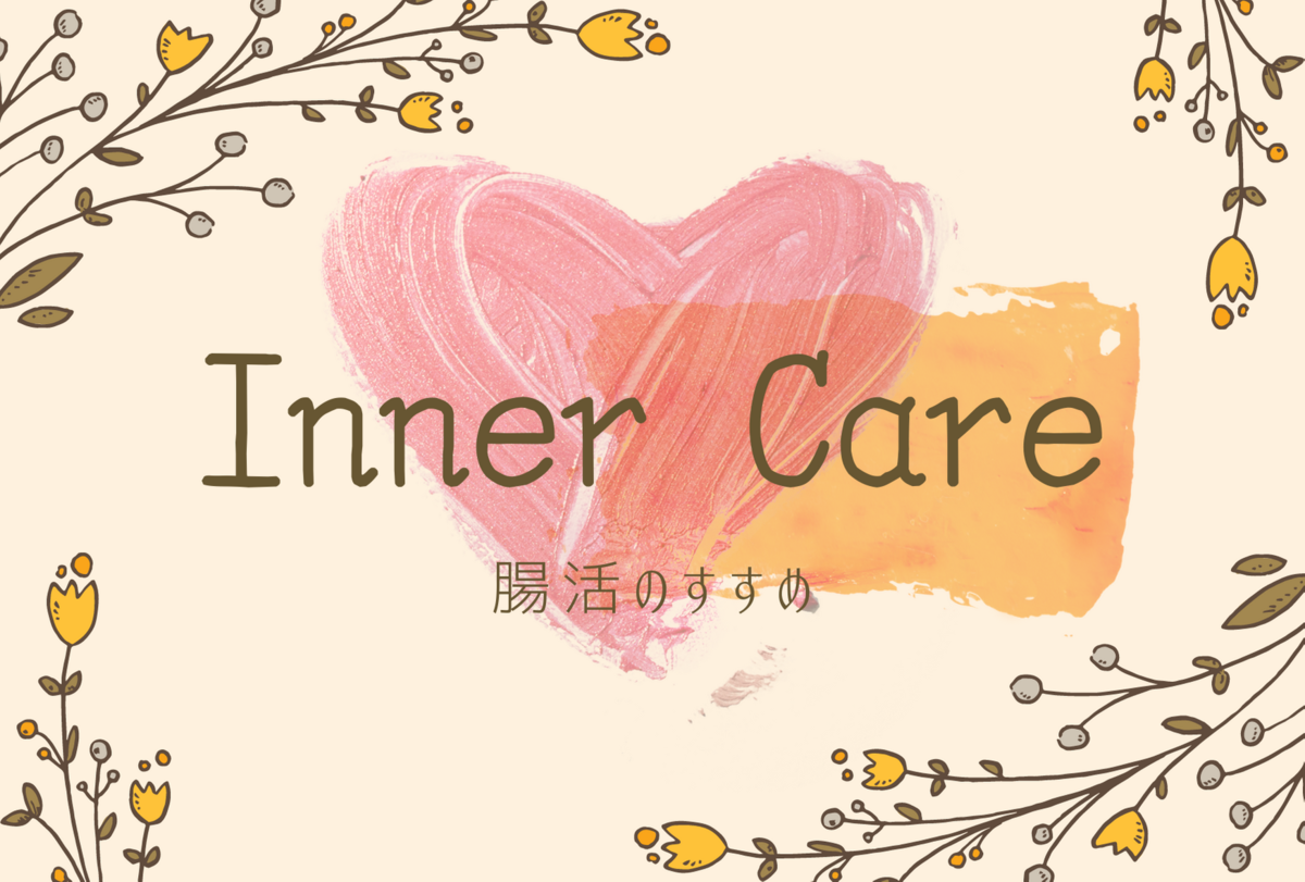 f:id:glansis:20210508232730p:plain