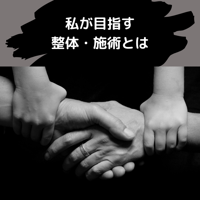 f:id:glanyou:20190822133822p:plain f:id:glanyou:20190822133822p:plain