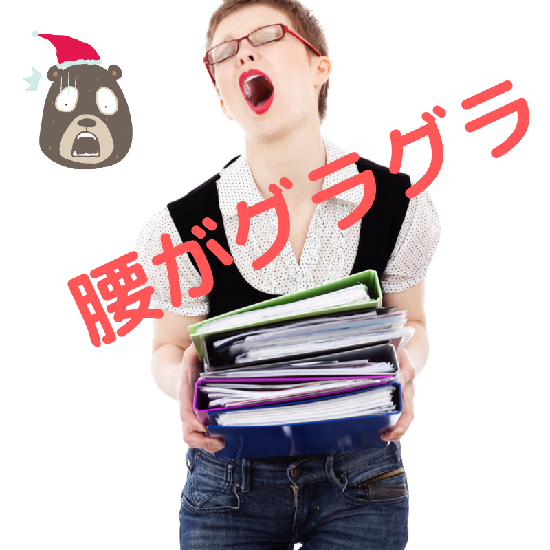 f:id:glanyou:20191011221733p:plain f:id:glanyou:20191011221733p:plain