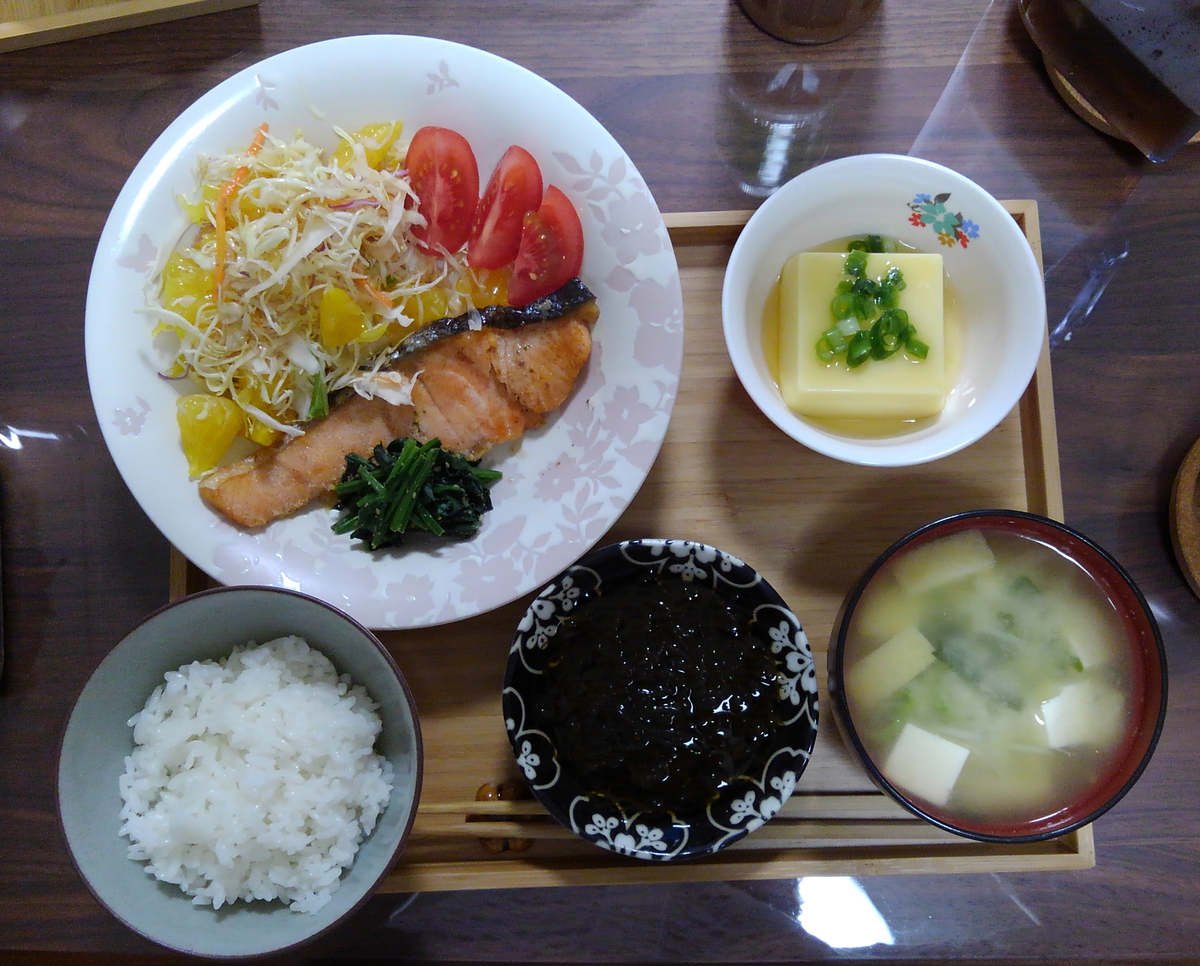 f:id:glash:20190607102550p:plain f:id:glash:20190607102550p:plain