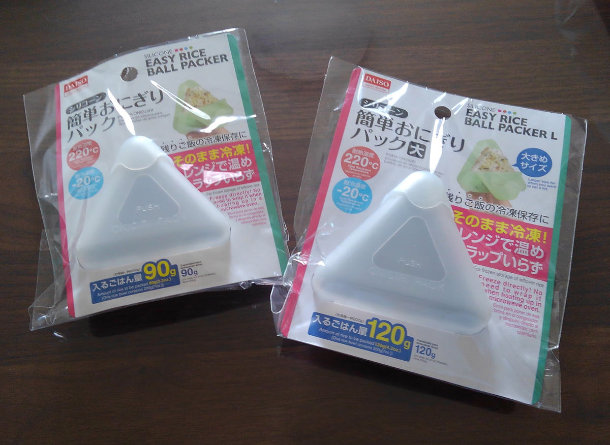 f:id:glash:20190607104225p:plain f:id:glash:20190607104225p:plain