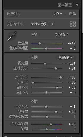 f:id:glasnsci:20200420182424p:plain