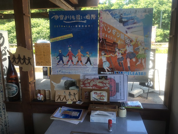 f:id:glasses2910:20180611031912j:plain f:id:glasses2910:20180611031912j:plain