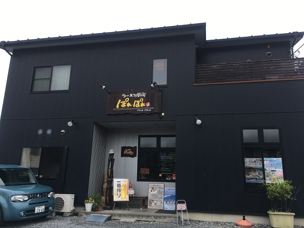 f:id:glasses2910:20180708162459j:plain f:id:glasses2910:20180708162459j:plain